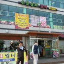 수랏상화갈비 이미지