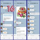 재미 한인 수의사회 50년사 발간, 재미 수의사 신동국 장로 편찬 이미지