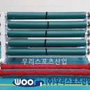 남성초등학교 네이버블로그