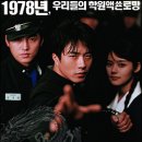 상우 이미지