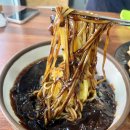 주가네 맛짬뽕 이미지