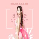 연세의원 이미지