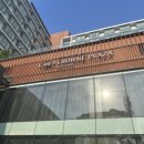 크라운관광호텔 | 🏨 라오스 크라운 플라자 비엔티엔 호텔 후기 (Crowne Plaza Vientiane)