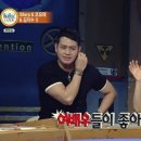 토이박스 이미지
