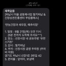 우먼스키친 이미지