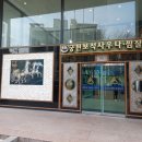 보석사우나 이미지