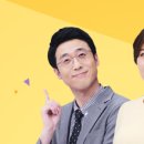 휴. 플러스 이미지