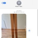 (주)우성상사 이미지