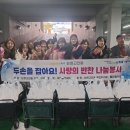 논현사랑 내외일보