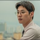 센스안경 이미지