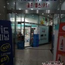 GS25분당수내로 이미지