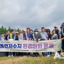 용연마을경로당 이미지