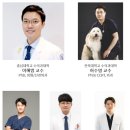 (주)제일메디칼코퍼레이션 이미지