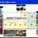 은수학영어보습학원 이미지