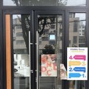 유딘크엘 | [대구향수공방] 대구향수원데이클래스 ‘유딘크엘’ 후기