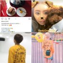 옐로슈가