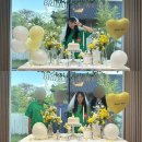 도노 - 김포시 김포대로 709 | 브라이덜샤워 소품 대여 후기 : 도노오브