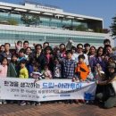 서구건강가정다문화가족지원센터 이미지