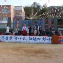 대병중학교 이미지