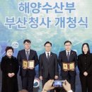 에이치와이앤컴퍼니