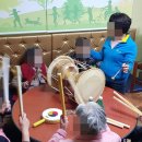 동행악기