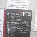 용산축산 이미지