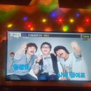 뮤지션 노래연습장 이미지