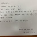 소하1동 행정복지센터 이미지