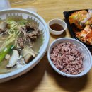 해송면옥