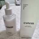 퍼스트메드 이미지