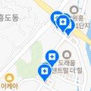서울도래울치과의원 이미지