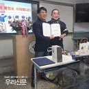 국제금융고등학교 이미지