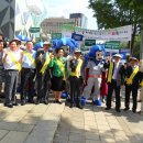 한국마약퇴치운동본부 세계마약퇴치의날 기념식 및 국제심포지엄 이미지