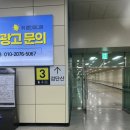 서울 근교 쉬운산 하남 검단산 등산코스 추천 여자혼자 정상 (현충탑등산코스, 왕복시간)
