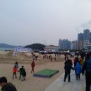 부산 해운대의 정월 대보름 달집 태우기 행사 이미지