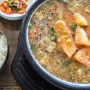 유황천모텔 이미지