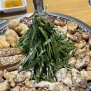 곱창팩토리