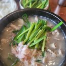 안산 국밥맛집 작순대국