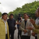보물섬 인력