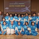 성화경로당 삼다일보