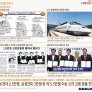 e-편한세상현촌대림  아파트 이미지