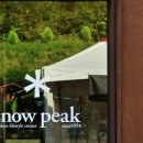 휘림캠핑장 이미지