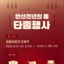 화랑유원지 제2주차장 이미지