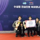 (주)모두가건강한세상 이미지