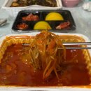 수타준짬뽕