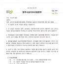 질마골 이미지