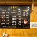 대두목장 이미지