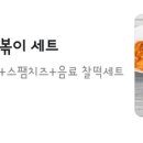 시흥대로122길 이미지