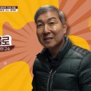 도이치란트하우스 이미지