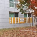 리치1공인중개사사무소 이미지